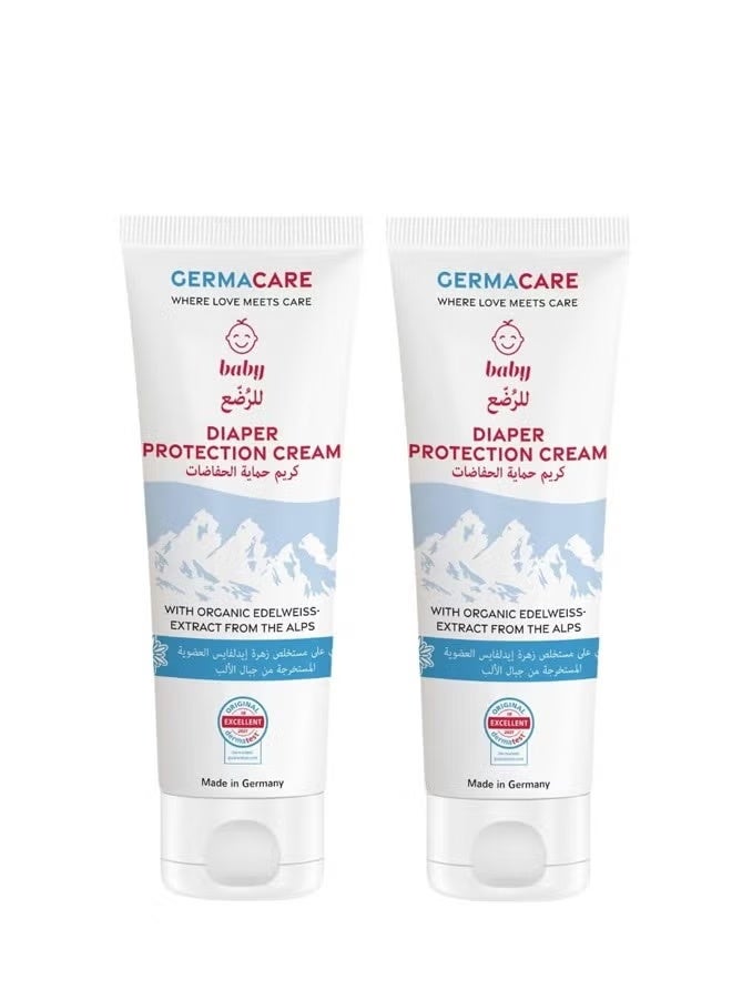 Germacare Baby Diaper Cream 2X75ml Offer Pack - Image 1