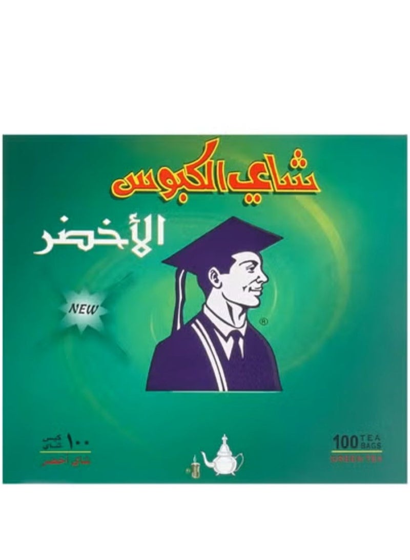 Al Kbous Green Tea 100 bags