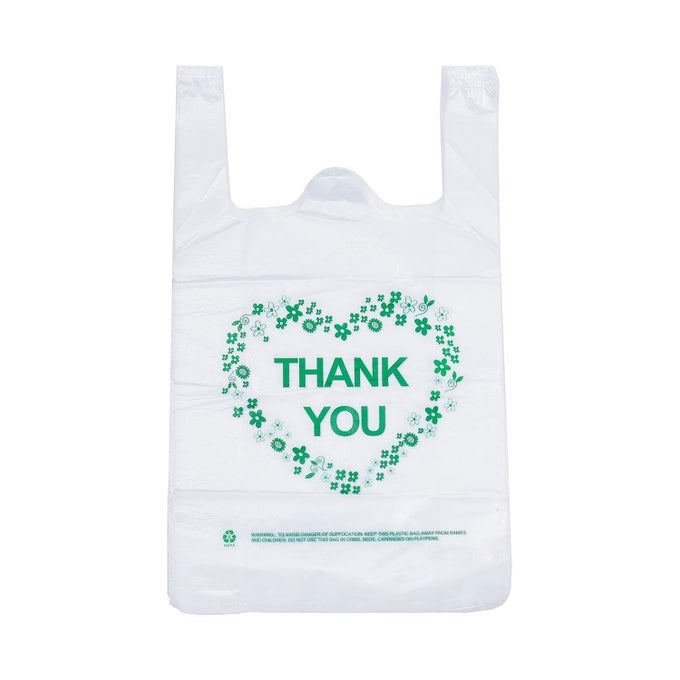 THANK YOU T SHIRT BAGS WHITE PLASTIC GROCERY BAGS WITH HANDLESSTANDARD SUPERMARKET SIZE 12 X 20 INCH 50 PCS