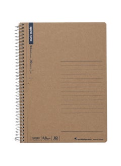 Maruman 80-Sheet Ruled Spiral Notebook B6 Size  - Image 1