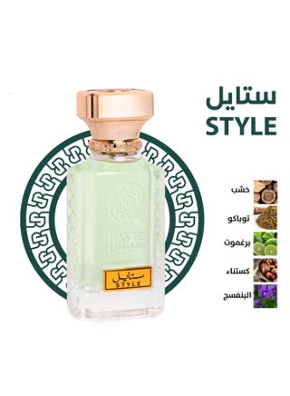 STYILE EDP