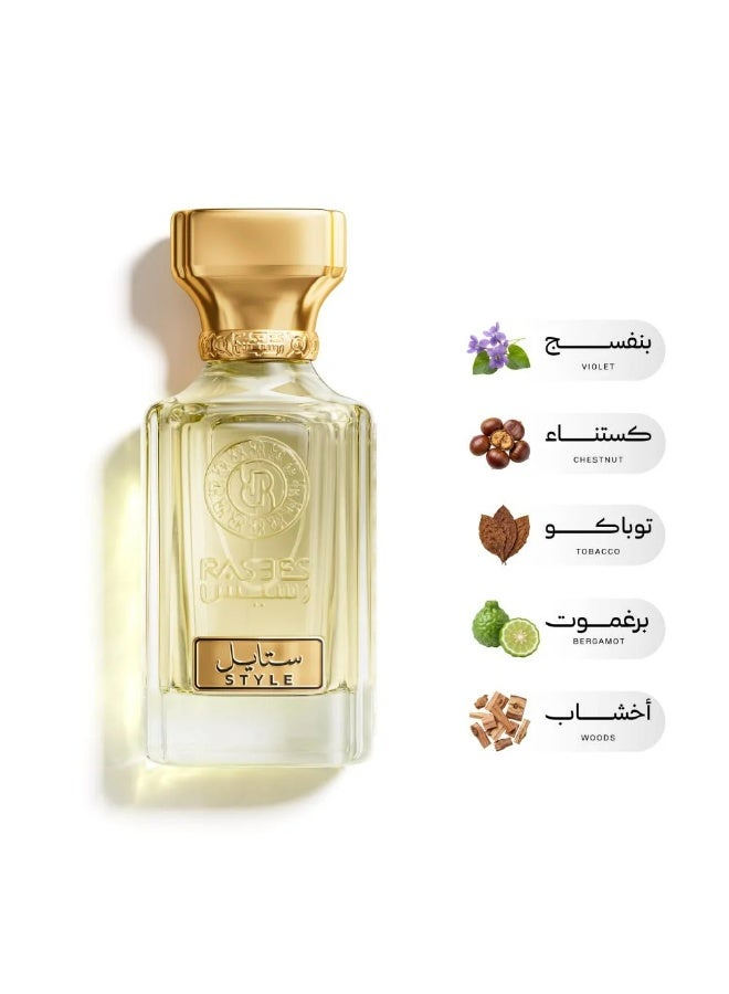 ستايل