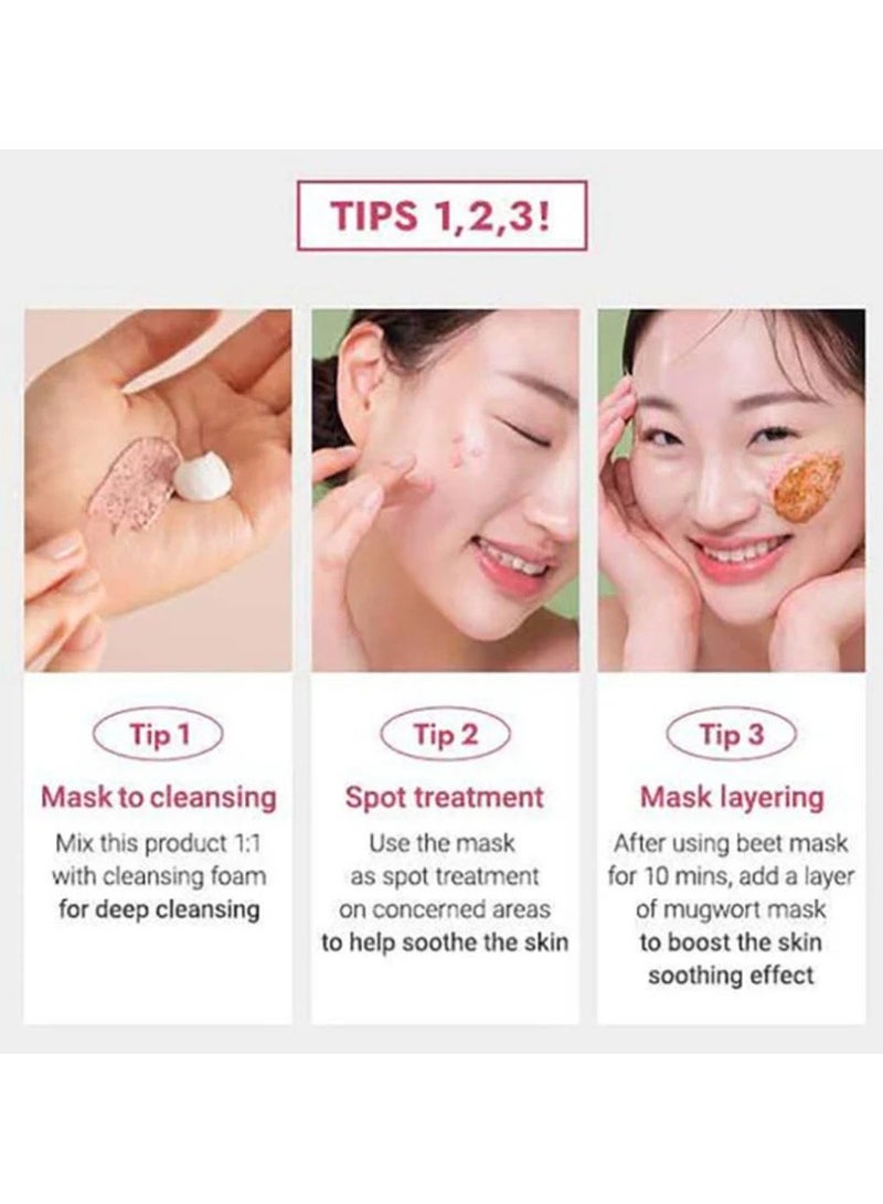 آي أم فروم قناع تنقية البشرة بتركيبة لطيفة من "آي إم فروم بيت" 110 جرام - Image 4