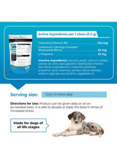 VetriScience Laboratories Composure Calming Chews For Dogs  Clinically Proven Dog Anxiety Relief Supplement With Colostrum, LTheanine & Vitamin B1 For Stress, Storms, Separation & More  60 Count, Chicken Flavor  - Image 4
