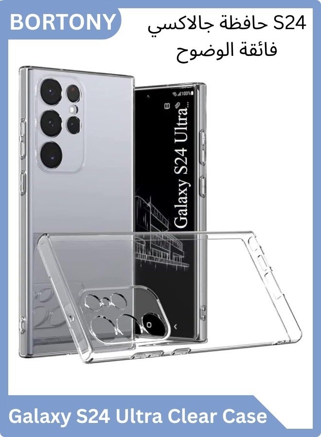 BORTONY Samsung Galaxy S24 Ultra Case Soft Flexible TPU Clear Galaxy S24 Ultra Cover Shockproof Transparent Phone Case for Samsung Galaxy S24 Ultra 6.8 inch - Image 1