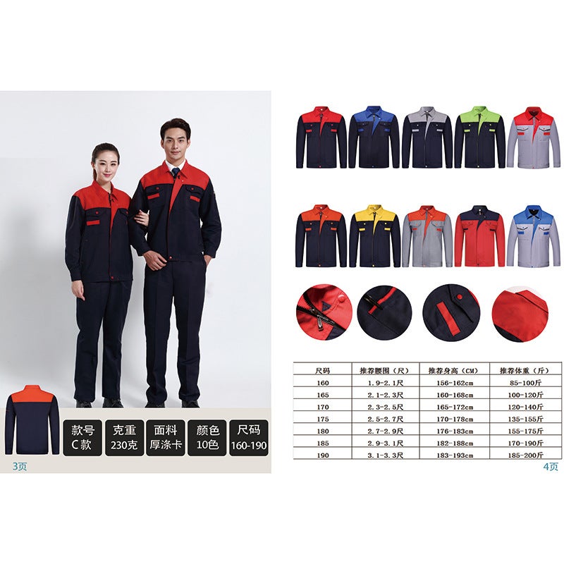 Long-sleeved auto repair overalls suit wear-resistant workshop electromechanical labor protection clothing decoration tooling factory clothing printing custom embroidery Suit: top + pants