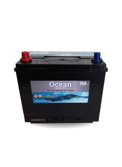 Ocean Battery 600A 12V 70AH - Marine battery
