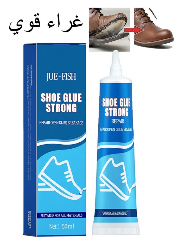 JUE-FISH Shoe Glue Strong，Repair Open Glue，Breakage，Professional Sandals Fix Glue For Grade Low Odor Quick Dry Low-Temperature Resistant（50ml） - Image 1