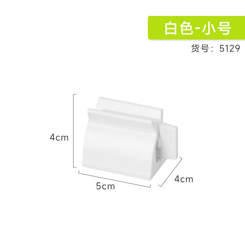 Manual Toothpaste Dispenser Lazy Person Children Small Sample Face Washing Milk Bathroom Clip White Transparent Grey Small-White 