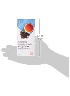 Clearspring Organic Japanese Hojicha Roasted Green Teabags 20 Sachets  - Image 4