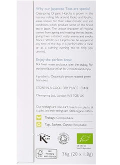 Clearspring Organic Japanese Hojicha Roasted Green Teabags 20 Sachets  - Image 2