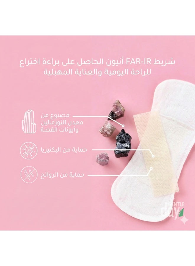 يوم لطيف فوط يومية قطن عضوي 100% – عالية الامتصاص، مع شريط FAR-IR أنيون، 20 قطعة، 180 مم، مضادة للحساسية، خالية من الكلور، نباتية - Image 2