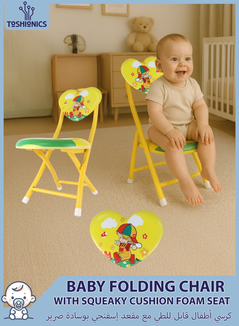 توشيونيكس كرسي أطفال قابل للطي مع مقعد إسفنجي بوسادة صرير - كرسي محمول وخفيف الوزن للأطفال الصغار، كرسي أنشطة صغير سهل الطي للأطفال، معدات سفر، أثاث الحضانة وغرفة اللعب، كرسي ألعاب للأطفال يصدر صريرًا للاستخدام الداخلي والخارجي - متوفر بألوان وتصميمات مختلفة، كرسي صوتي للأعمار من 1 و2 و3 و4 و5 سنوات - Image 1