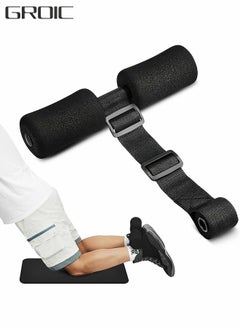 GROIC Sit Up Exercise Equipment, Hamstring Curl Strap Machine, Door Sit Up Bar for Home Gym or Home Workout Portable and Adjustable Workout Bar and Sit Up Foot Holder  - Image 1