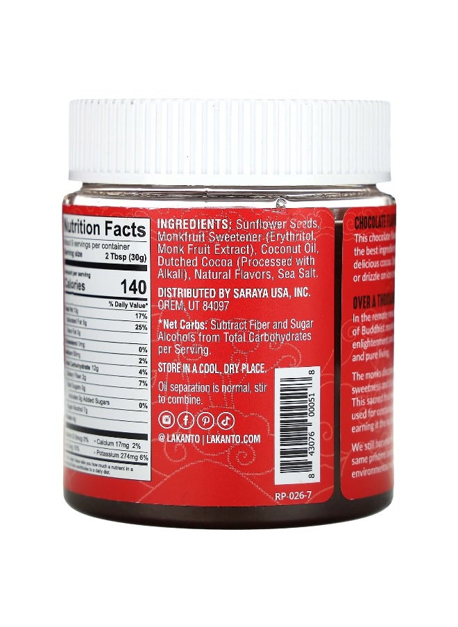 LAKANTO Lakanto, Monkfruit Sweetened Sunflower Spread, Chocolate, 10 oz (283 g)  - Image 3