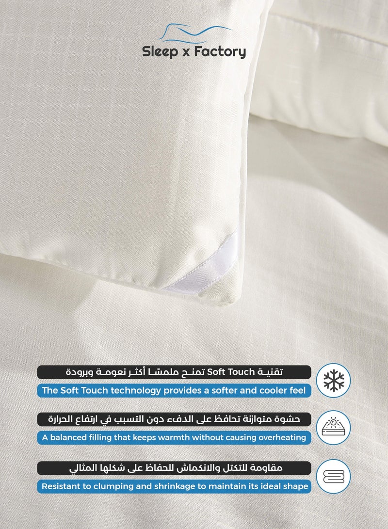 Sleep x Factory Rest Dose Microfiber Duvet Insert – Lightweight & Lofty – 240 × 260 cm - Image 2