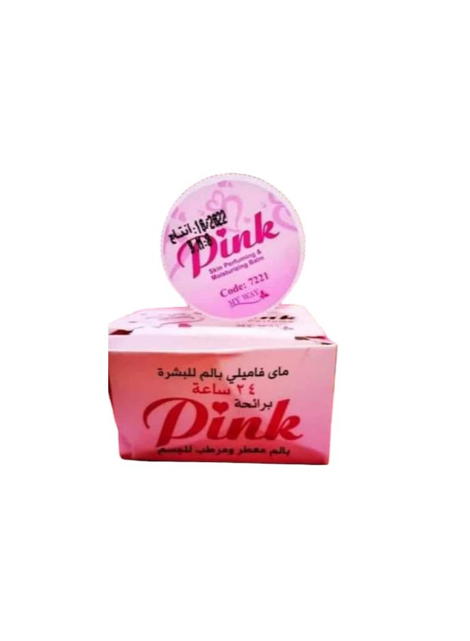 My Way Pink perfume set for women, 6 pieces - Image 5