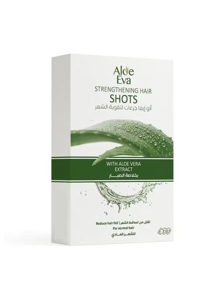 إيفا 4-Piece Aloe Vera Strengthening Hair Ampoules 15ml