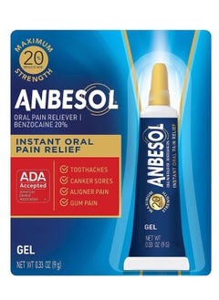 Anbesol Maximum Strength Oral Pain Relief Gel, Instant Pain Relief For Toothache Pain, Canker Sores, Sore Gums, Mouth Sores, Denture Pain, and Aligner Pain, ADA Accepted, 0.33 oz (packaging may vary)