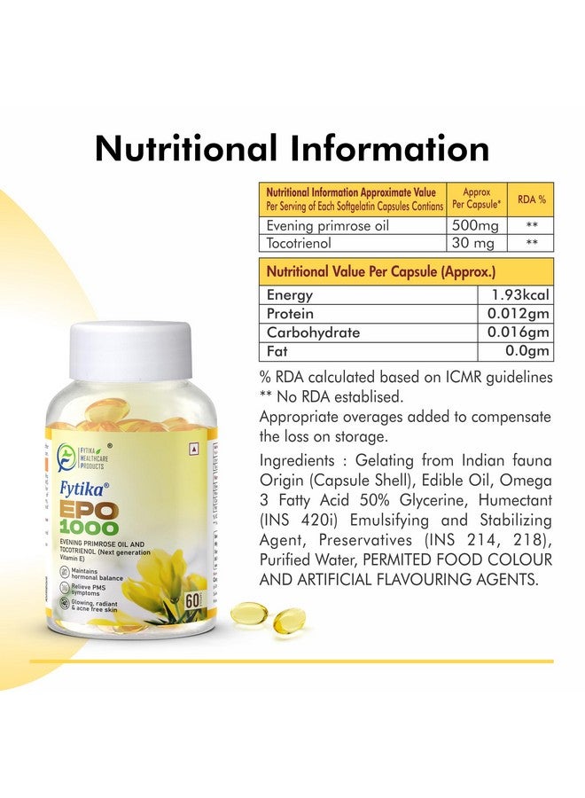 FYTIKA كبسولات فيتيكا إبو 1000 زيت زهرة الربيع المسائية وتوكوترينول | لبشرة صحية وخالية من حب الشباب | يدعم التوازن الهرموني لدى النساء | مفيد في متلازمة ما قبل الحيض وانقطاع الطمث | مستخلص زيت طبيعي 60 كبسولة لينة - Image 4
