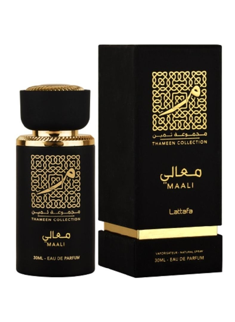 Lattafa Maali For Unisex 30 ml  - Image 2