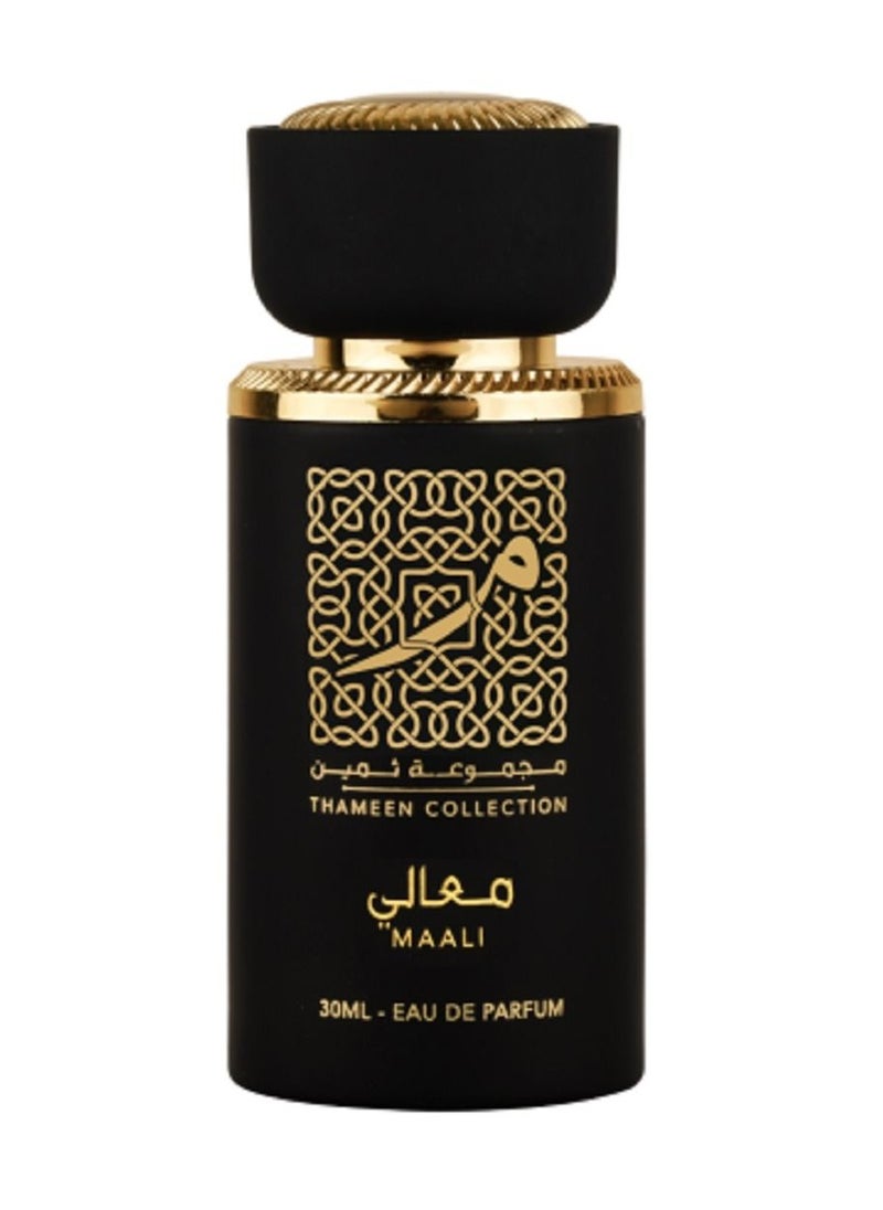 Lattafa Maali For Unisex 30 ml  - Image 1