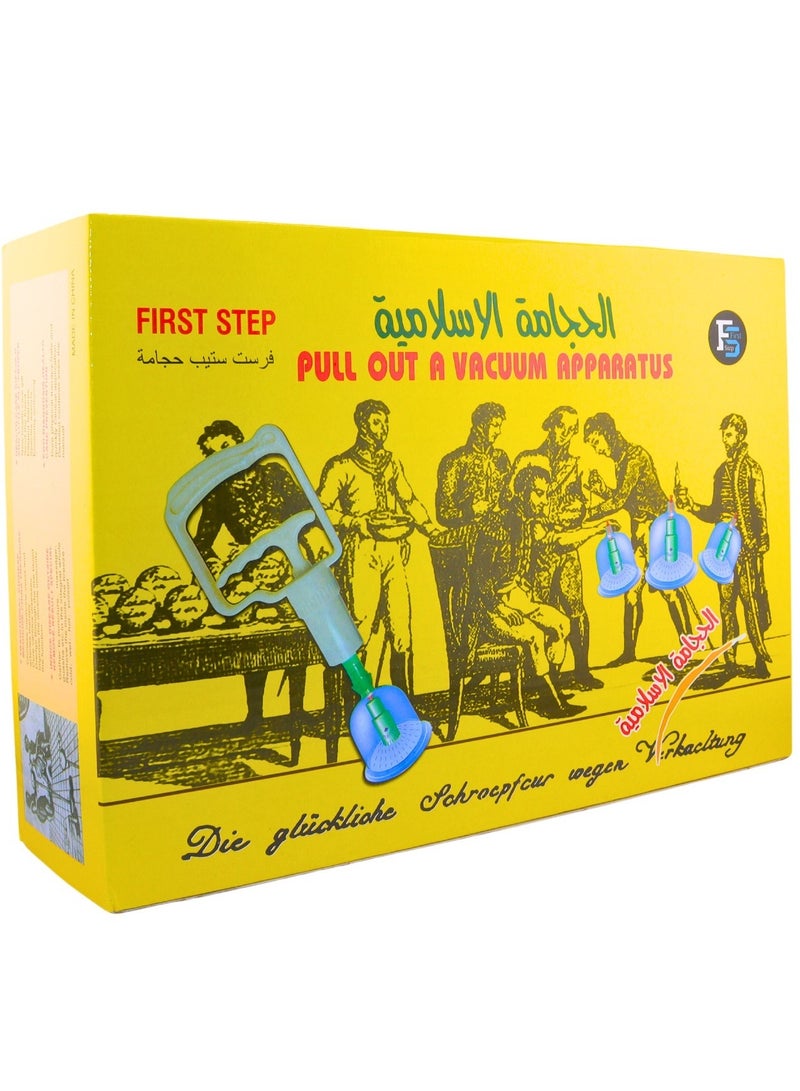 ماركة غير محددة الحجامة الاسلامية مجموعة مكونة من 12 كوب  بمقاسات مختلفة مع جهاز شفط كبير  - Image 5