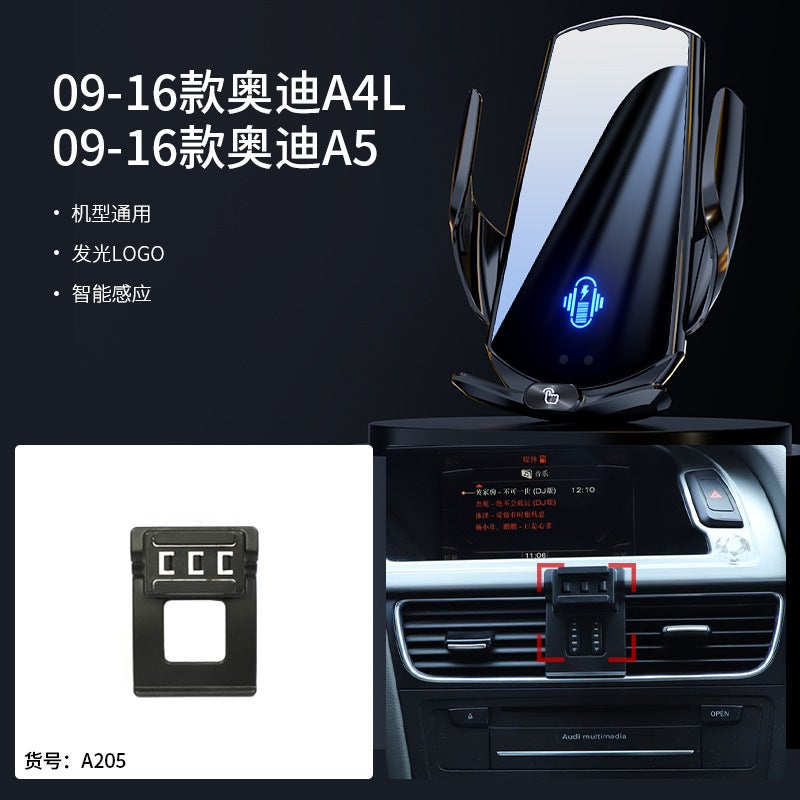 Audi Special Car Phone Holder A6L Wireless Charging Q5L Smart A4L Automatic Q3 Phone Holder A3Q8A7L - Image 1