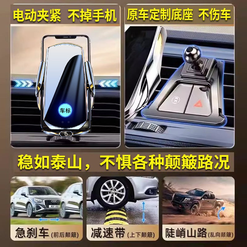 Audi Special Car Phone Holder A6L Wireless Charging Q5L Smart A4L Automatic Q3 Phone Holder A3Q8A7L - Image 4