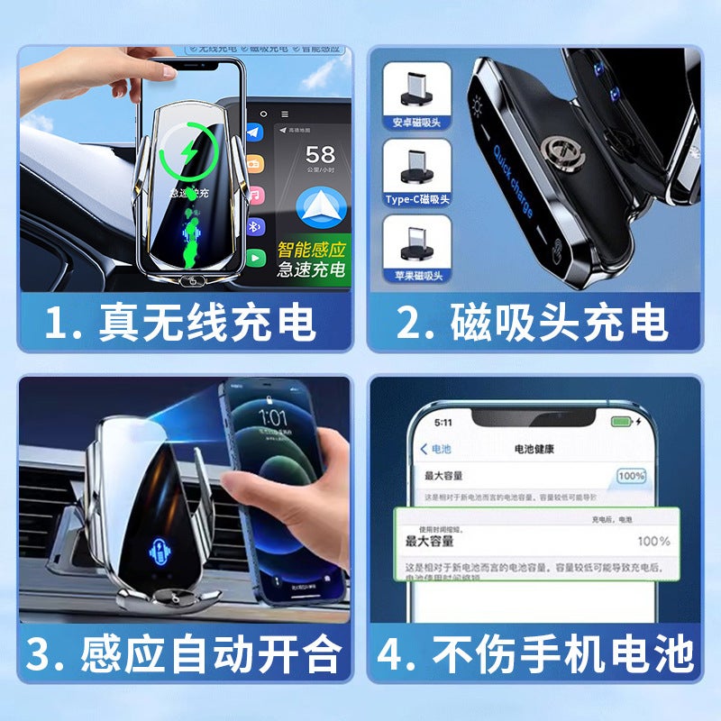 Audi Special Car Phone Holder A6L Wireless Charging Q5L Smart A4L Automatic Q3 Phone Holder A3Q8A7L - Image 5