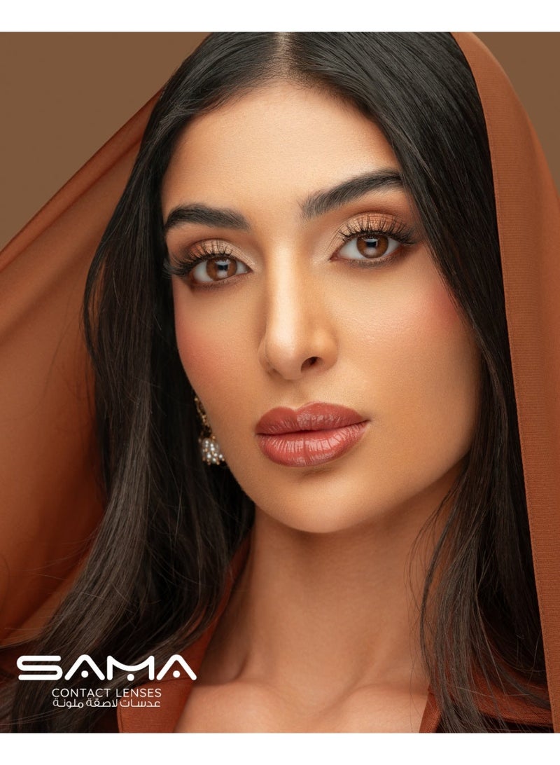 عدسات سما الطبية عدسة أرابيكا البنية الشهرية اللاصقة الملونة - Image 1
