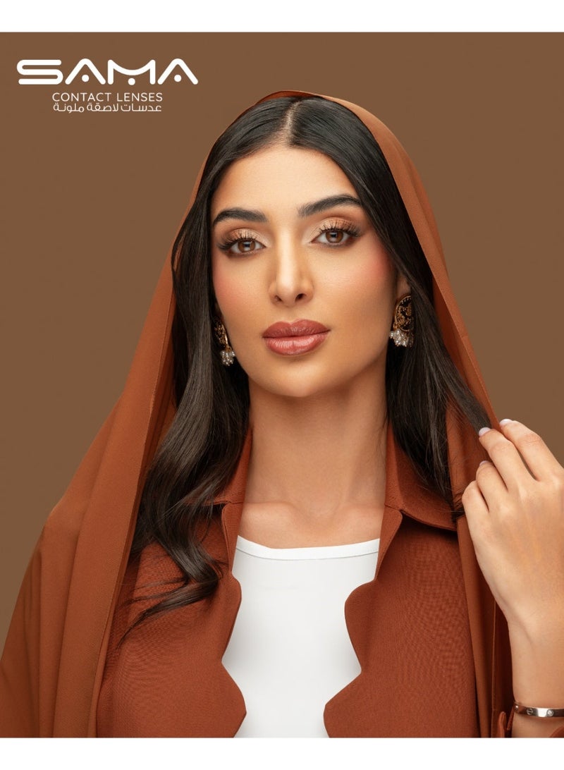 عدسات سما الطبية عدسة أرابيكا البنية الشهرية اللاصقة الملونة - Image 3