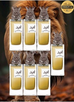 ELIXIR 7 Pieces Asad Intense Perfume 85ML  - Image 1