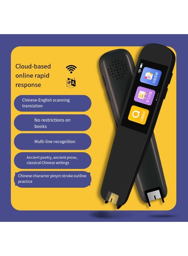general Translation Scanning Pen, Text to Speech Device for Dyslexia, Real-time Multifunctional Pen Scanner with LCD Touchscreen, Support 12 Languages Offline Scanning Translation - Image 1