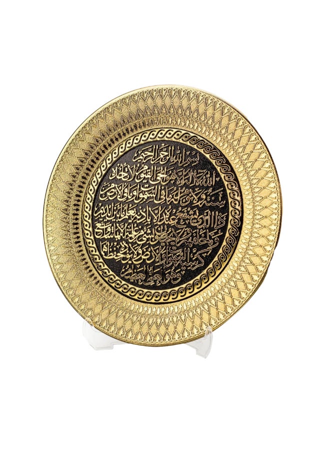 صحن مزخرف بآية الكرسي بطابع إسلامي ذهبي وأسود 24 سم 943320062