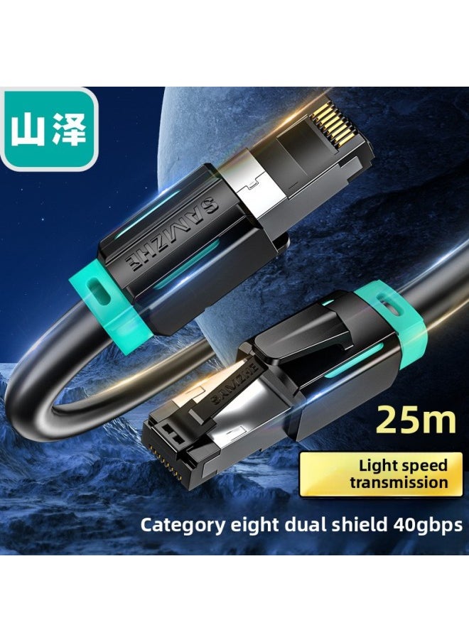 Generic Shanze 8-class 10 Gigabit Network Cable E-sports 8-core Pure Copper Double Shielded 0.5-25 M WX8015/JC8030H-Color:10 Gigabit Bold Project JC8005H Series-Line Length:25 M  - Image 1
