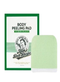 Mom's Best Friend Body Peeling Pad Exfoliating Loofah for Sensitive Skin  - Image 1