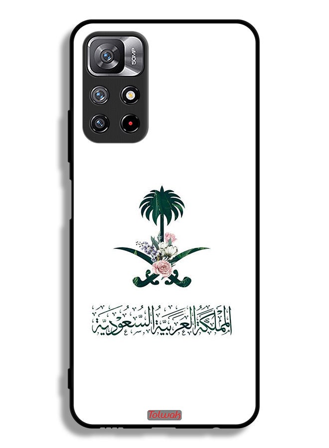 Tolwak Xiaomi Redmi Note 11 4G Protective Case Cover Kingdom Of Saudi Arabia Sign Of Flowers - Image 2