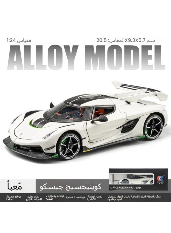 Large Koenigsegg 1:24 car model simulation alloy supercar children's toy car car model boy collection  - Image 2