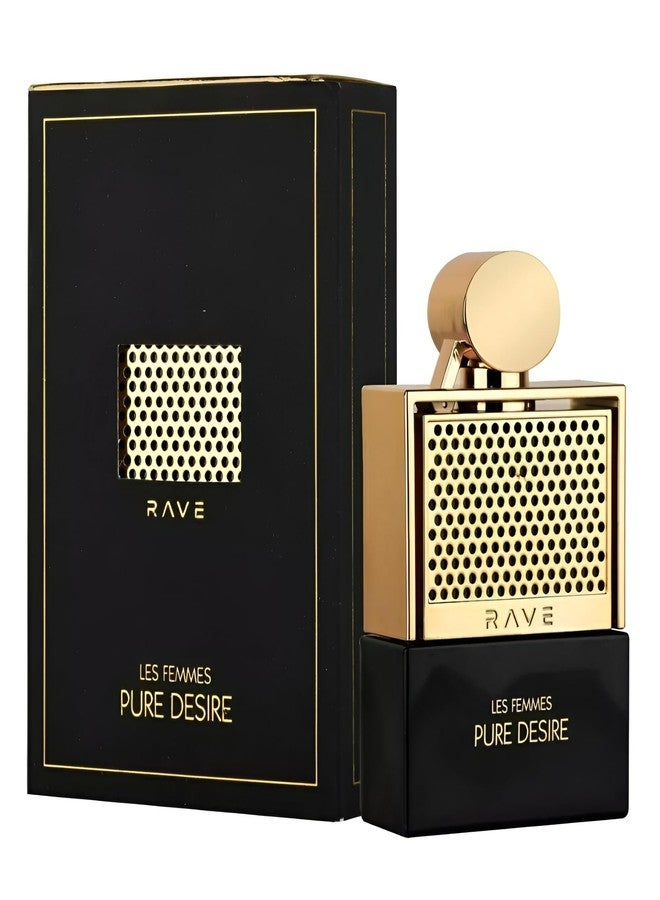 رايف عطر ريف بيور ديزاير للنساء، 100 مل - Image 2