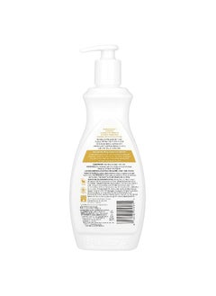 PALMER'S Palmer's, Shea Butter Formula® with Vitamin E, Raw Shea Nourish Daily Body Lotion, 13.5 fl oz (400 ml)  - Image 2