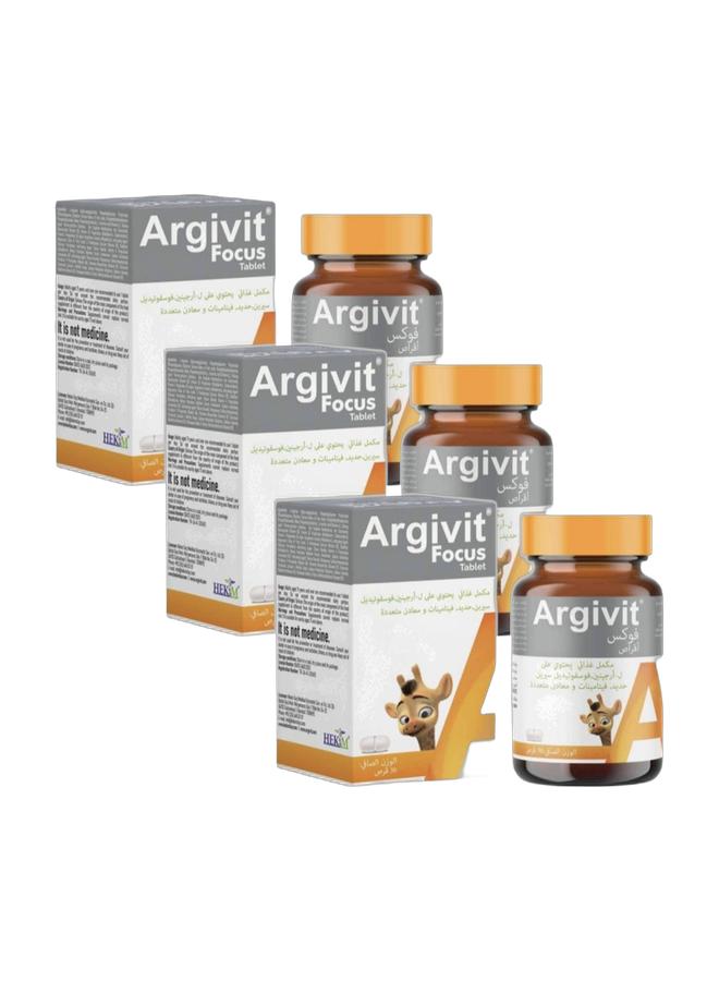 ارجيفيت أقراص أرجيفيت فوكس، 30 قرصًا، عبوة من 3 قطع | للأطفال من عمر 11 عامًا فما فوق: دعم نمو الدماغ والذاكرة والتركيز | فيتامينات متعددة تحتوي على إل-أرجينين لتحسين التركيز أثناء الدراسة - Image 2