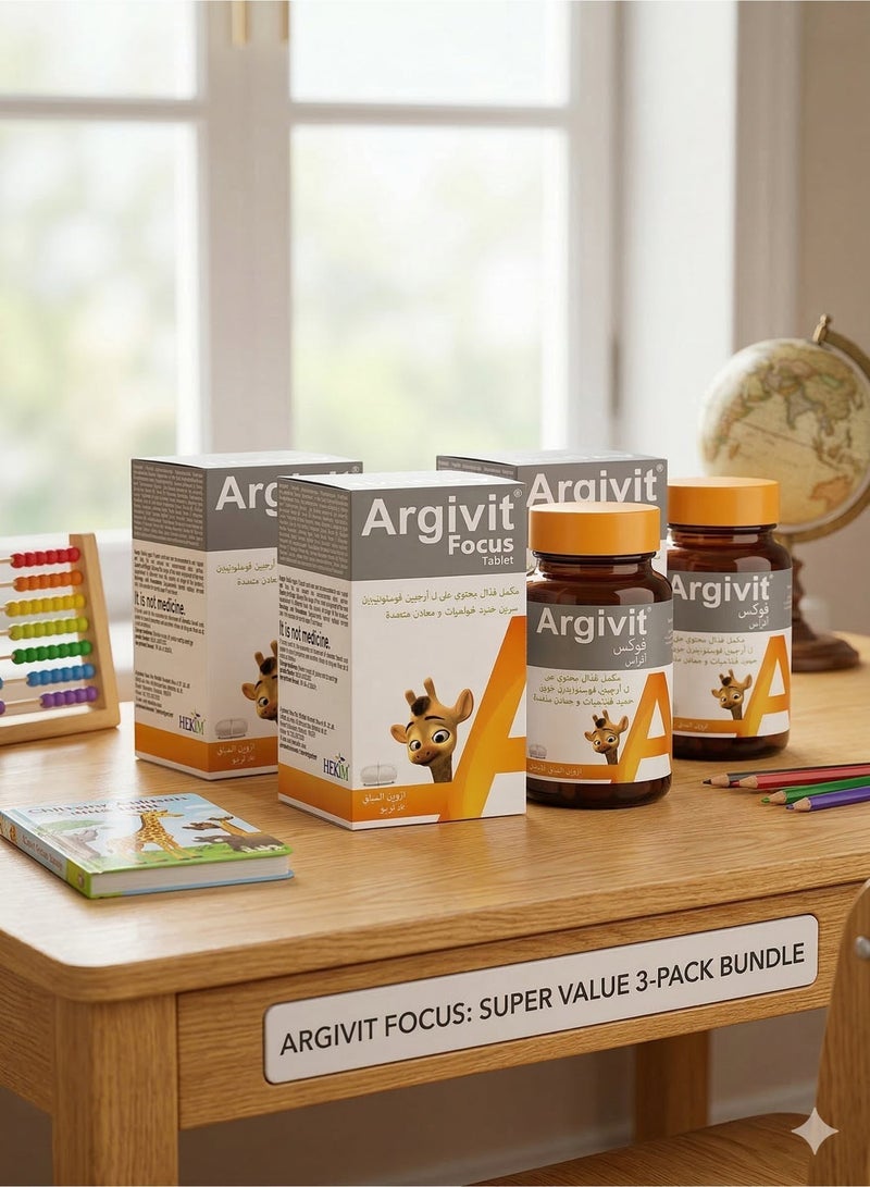 ارجيفيت أقراص أرجيفيت فوكس، 30 قرصًا، عبوة من 3 قطع | للأطفال من عمر 11 عامًا فما فوق: دعم نمو الدماغ والذاكرة والتركيز | فيتامينات متعددة تحتوي على إل-أرجينين لتحسين التركيز أثناء الدراسة - Image 1
