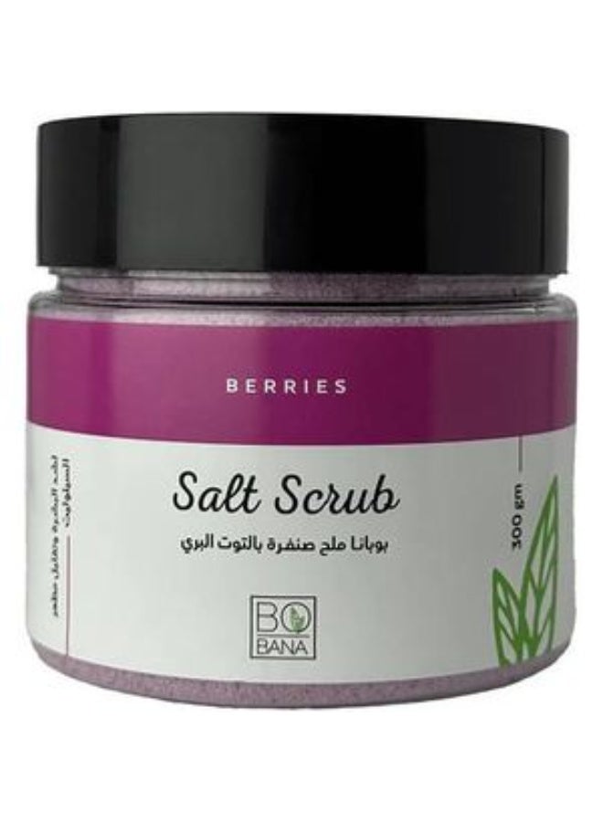 بوبانا ملح سبا توت 300 جم