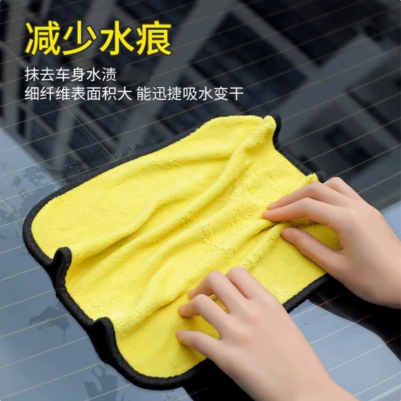 Car Wash Towel, Double-Sided Coral Velvet, Thickened Car Wiping Towel, Car Absorbent Rag, Enlarged Towel, Special Car Wiping Towel - Image 5