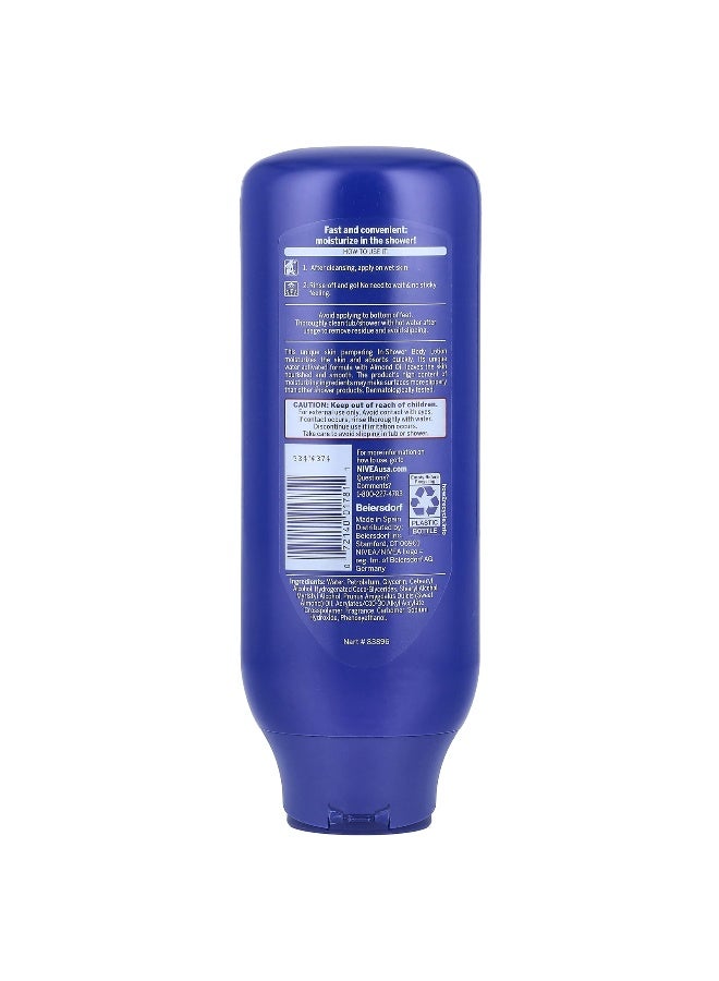 Nivea نيفيا، لوشن الجسم في الحمام، 13.5 أونصة سائلة (400 مل) - Image 2