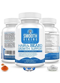 Beard Growth Supplement - Hair Growth Vitamins for Men (60 Capsules) - 5000 MCG Biotin & DHT Blocker for Hair Loss Treatment - Beard Pills for Thicker, Stronger Hair