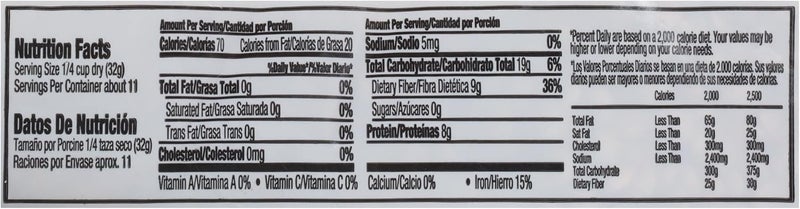 Iberia Dry Lentils, 12 Ounce - Excellent Source of Fiber & Protein - Image 2