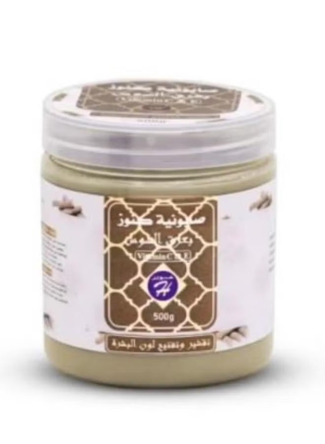 Kunooz H Kunoz H soap with licorice for face and body 500 g