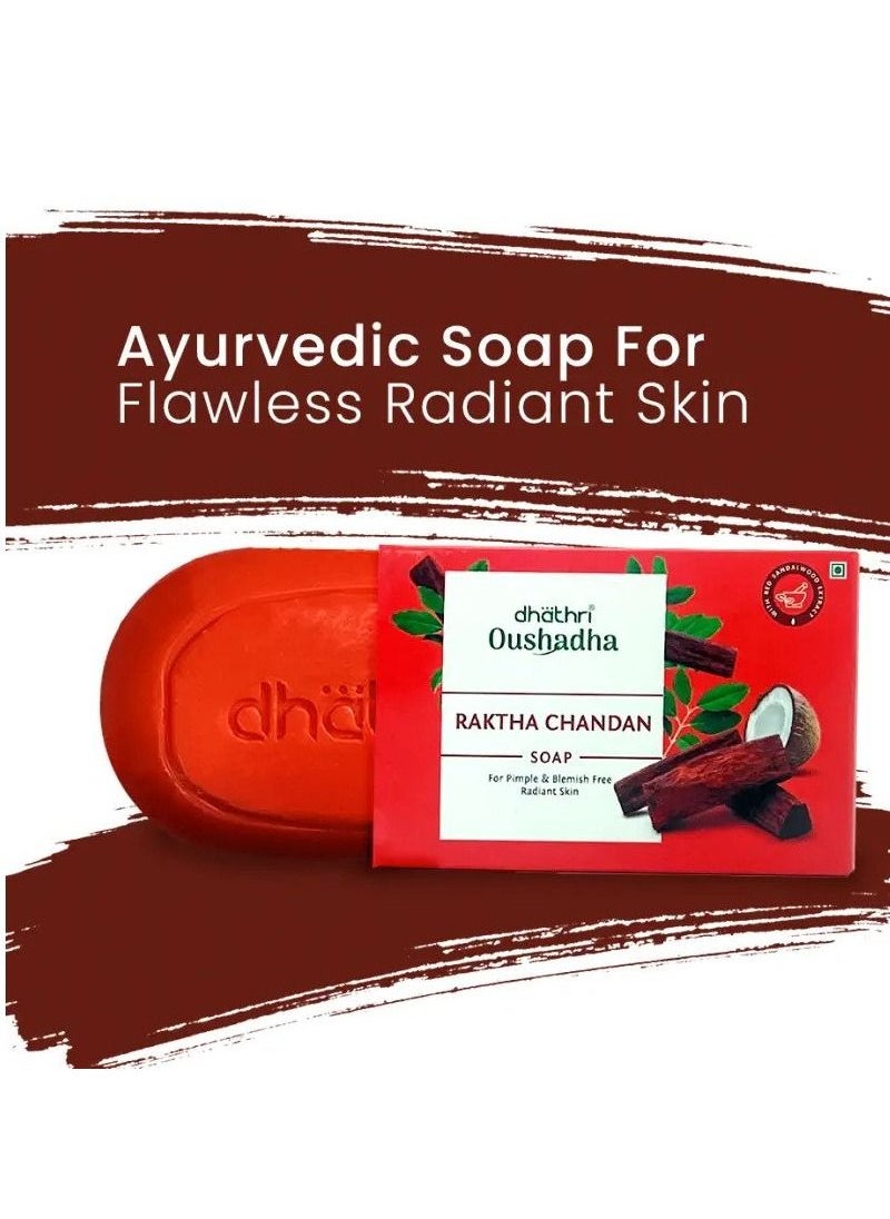 dhathri - Oushadha Raktha Chandan Soap For Pimple & Blemish Free Radiant Skin With Red Sandalwood Extract - 75 Grams - Image 1